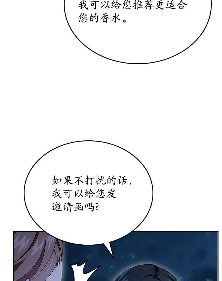 60.英雄109