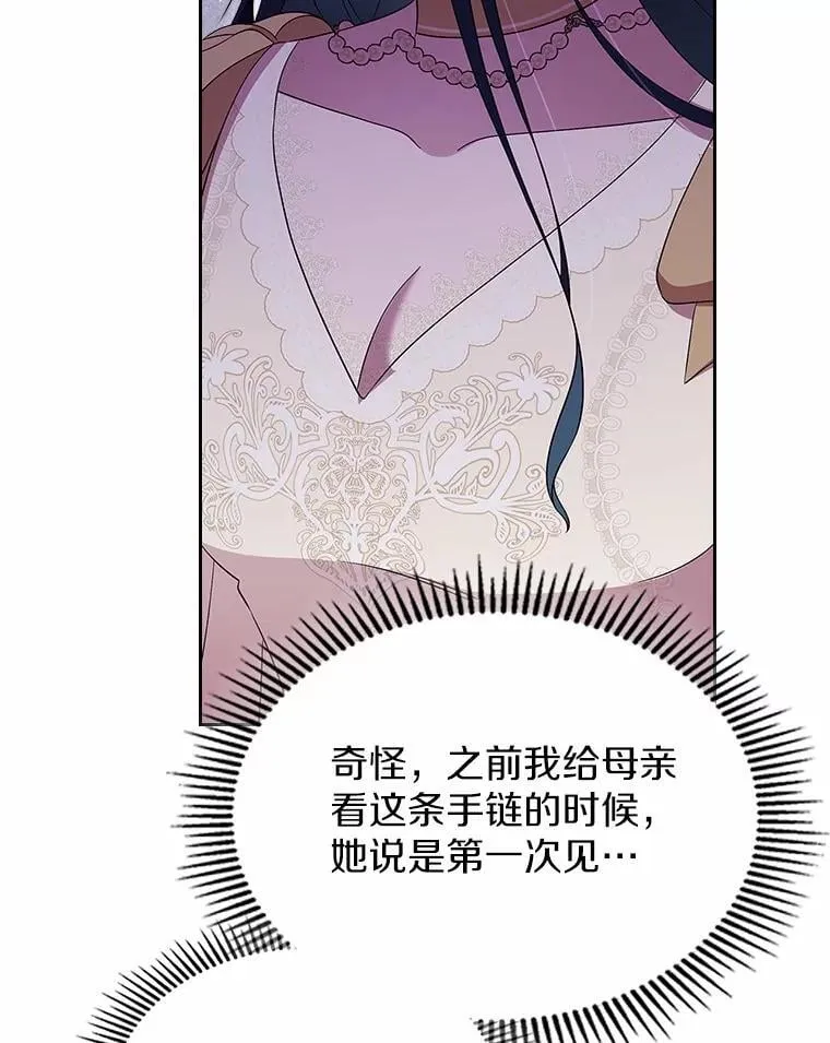 56.只有我能帮你126