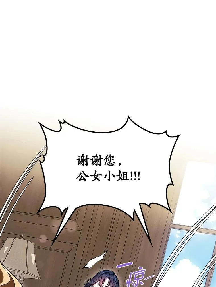 63.准备完毕22