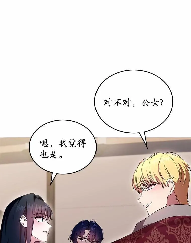56.只有我能帮你0