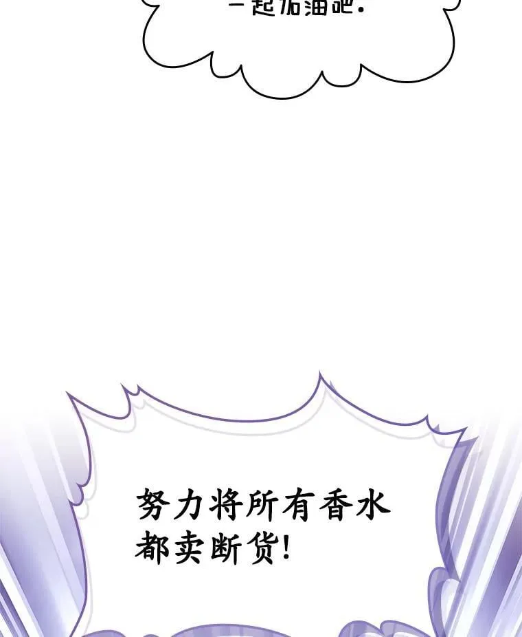 63.准备完毕50
