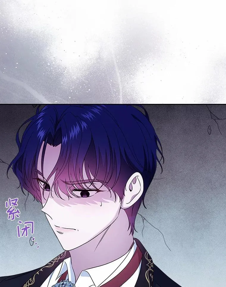 56.只有我能帮你8
