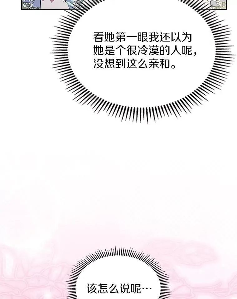 60.英雄115
