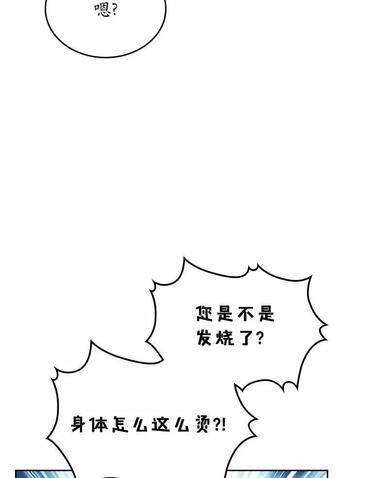 56.只有我能帮你139