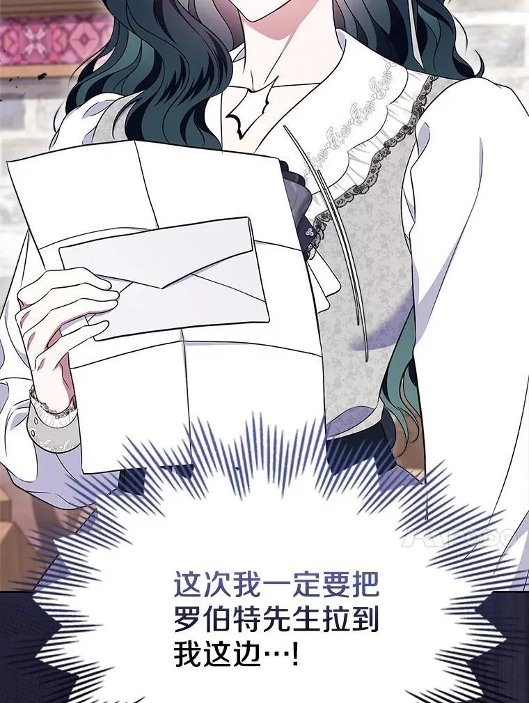 63.准备完毕63