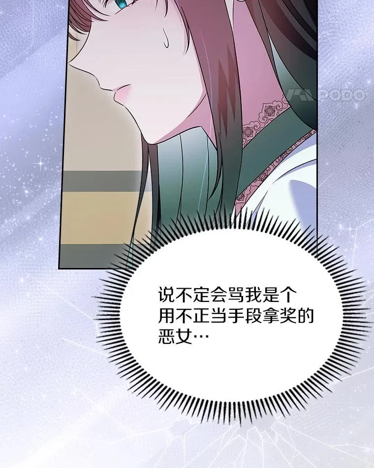 60.英雄51