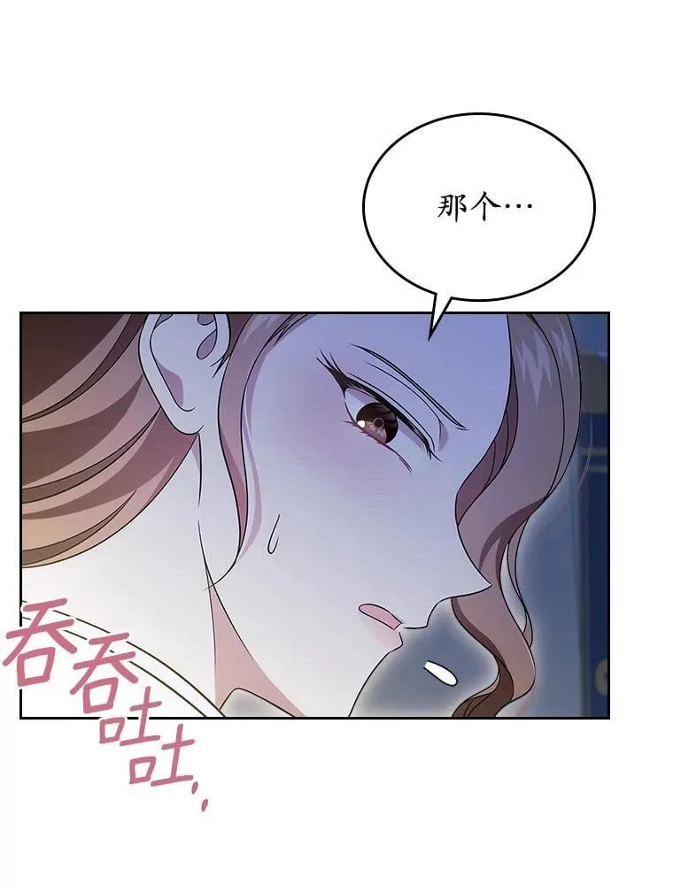 60.英雄100