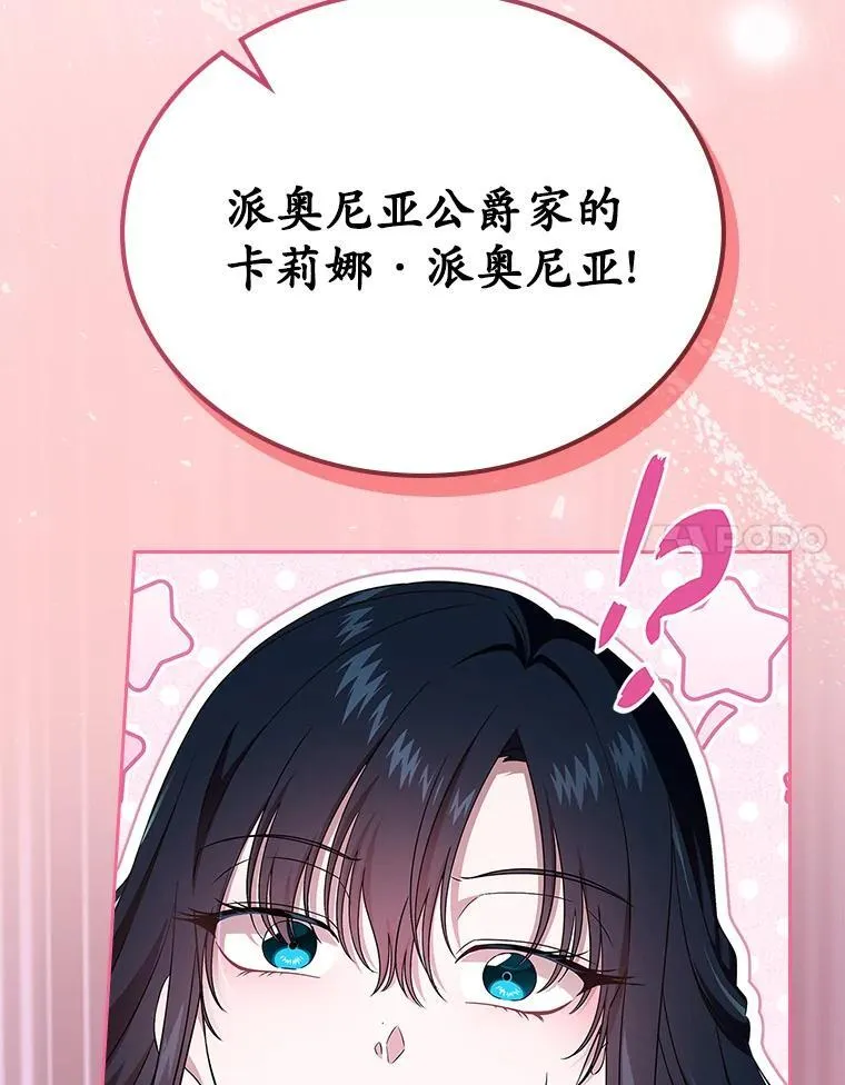 60.英雄31