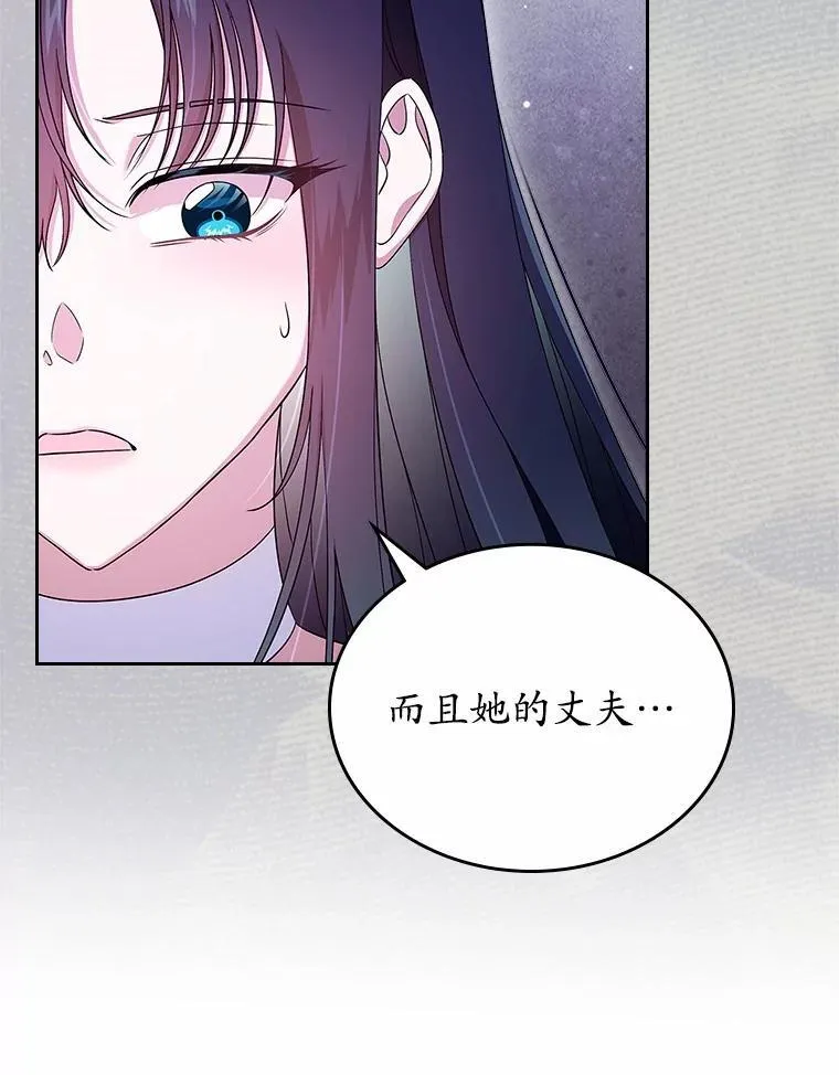 58.礼物31