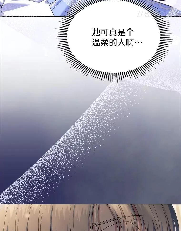 57.高级神兽68