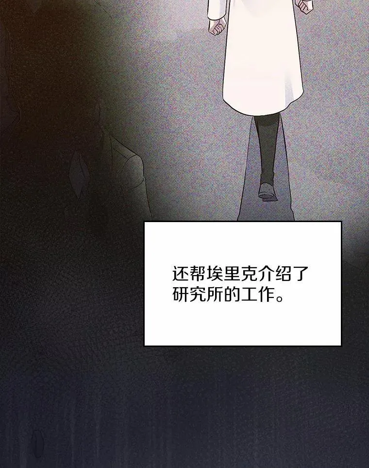 57.高级神兽89