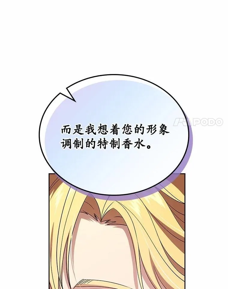 58.礼物60