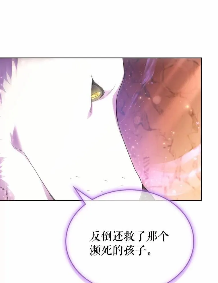 51.被选择之人32