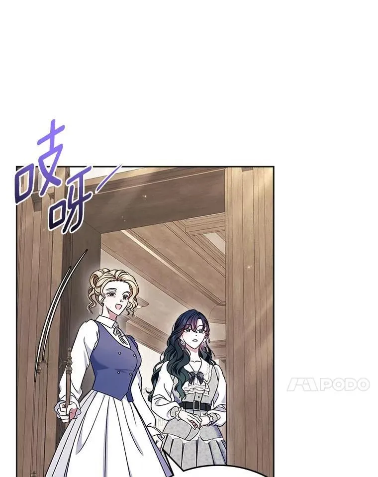 63.准备完毕9