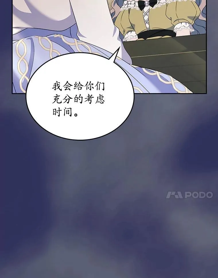 57.高级神兽64