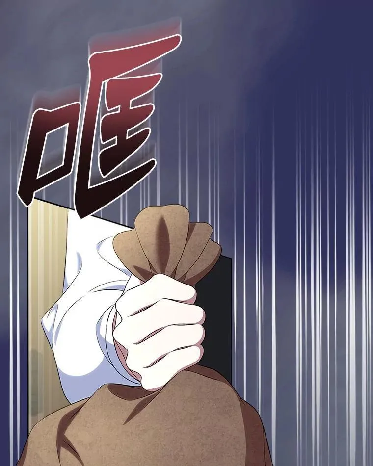 57.高级神兽73