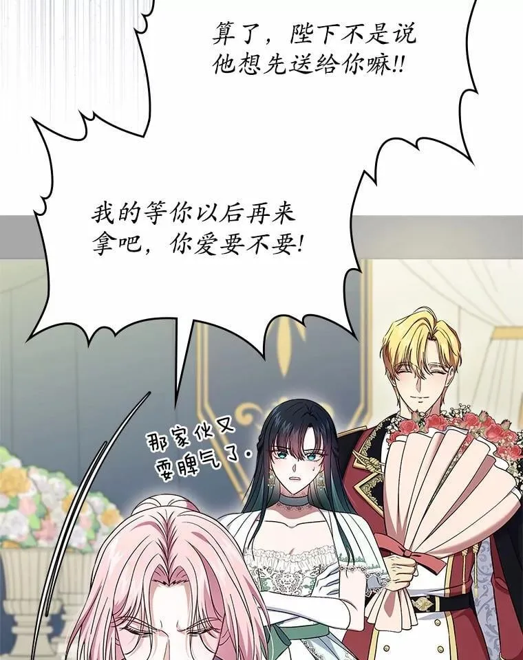 59.随心所欲29