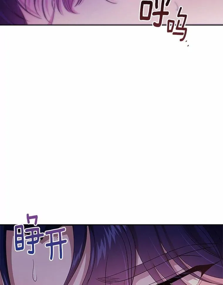 56.只有我能帮你39