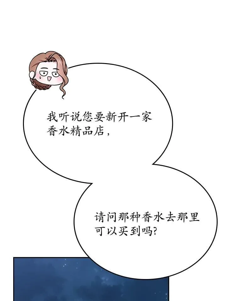 60.英雄107