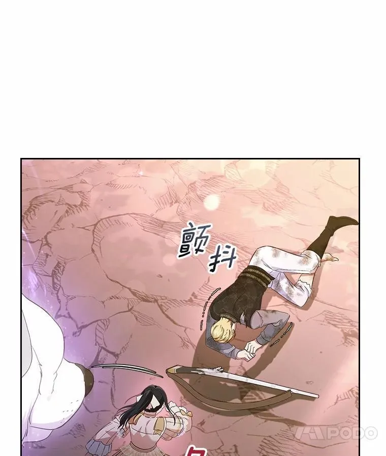 51.被选择之人45