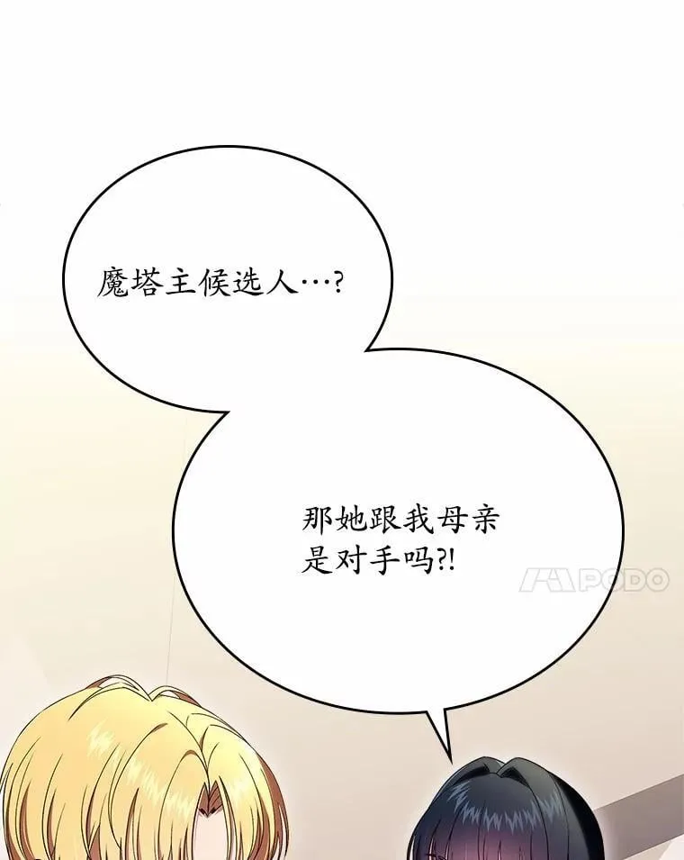 56.只有我能帮你123