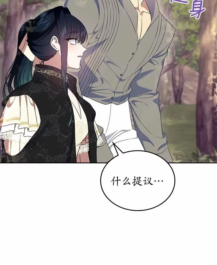 54.你的后盾112
