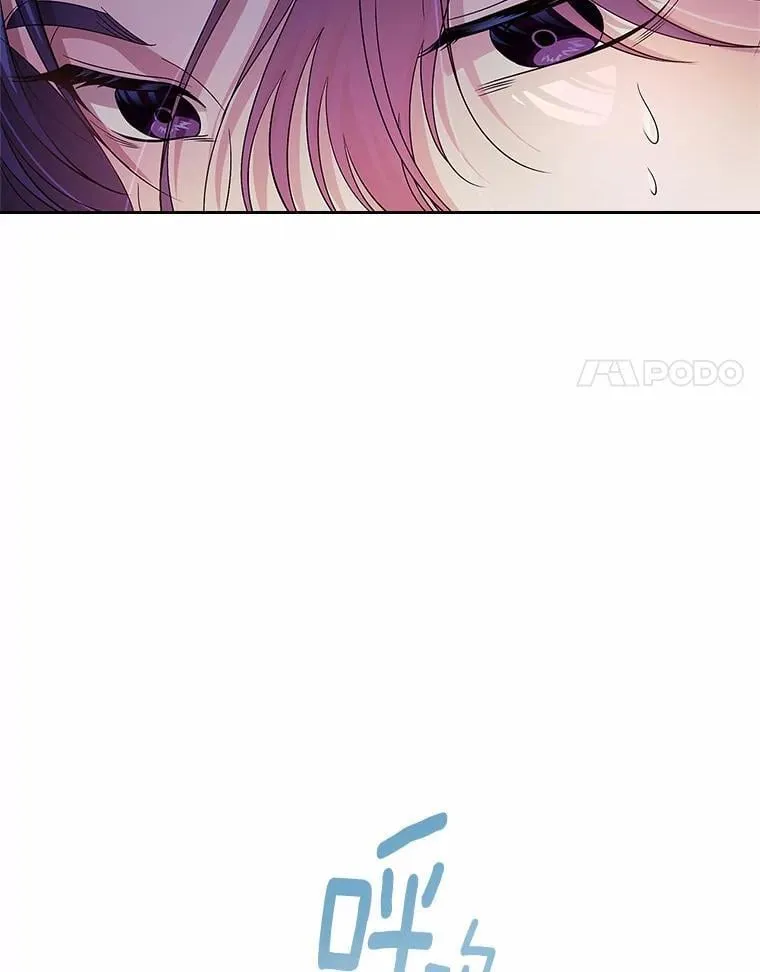 56.只有我能帮你40