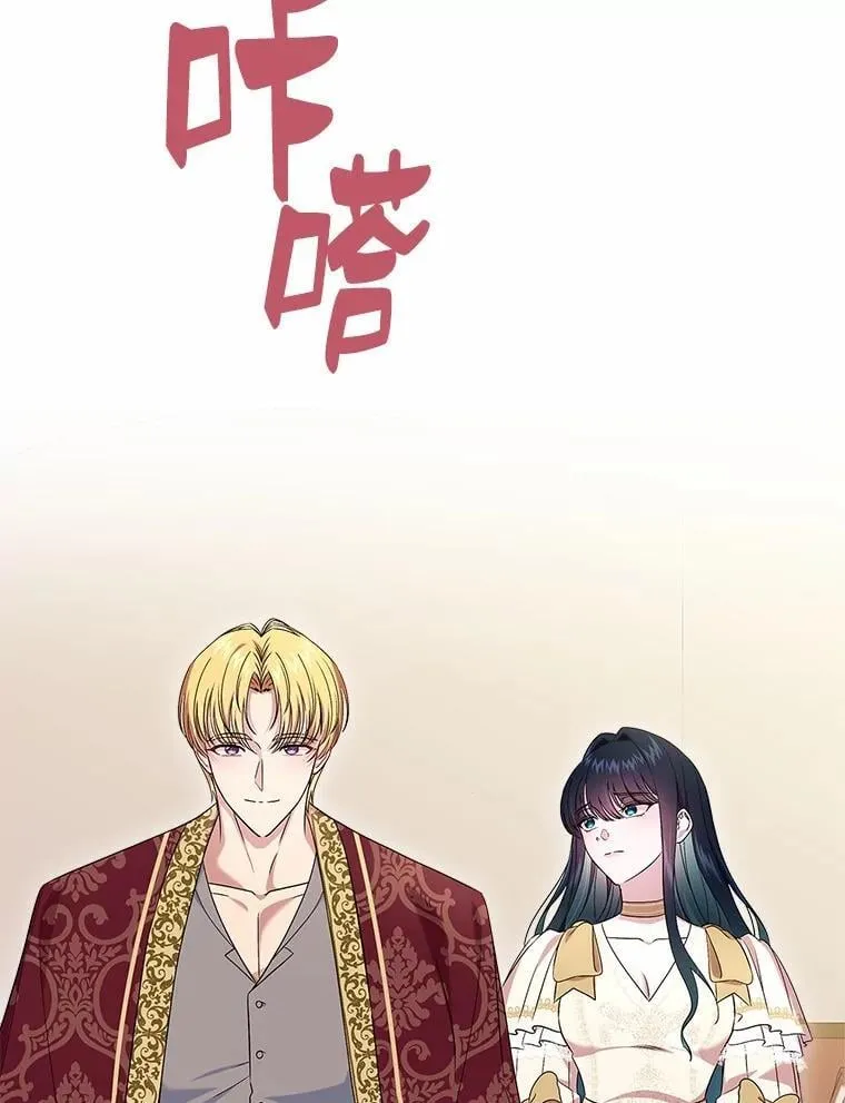 57.高级神兽107