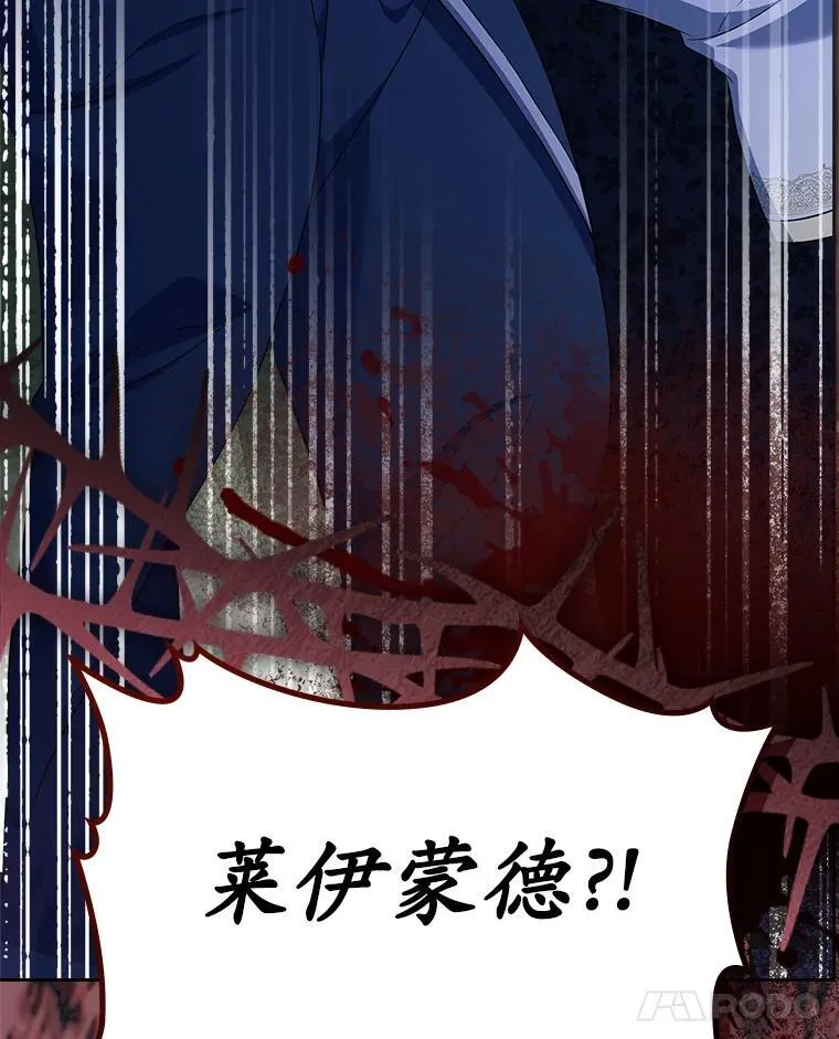 60.英雄132