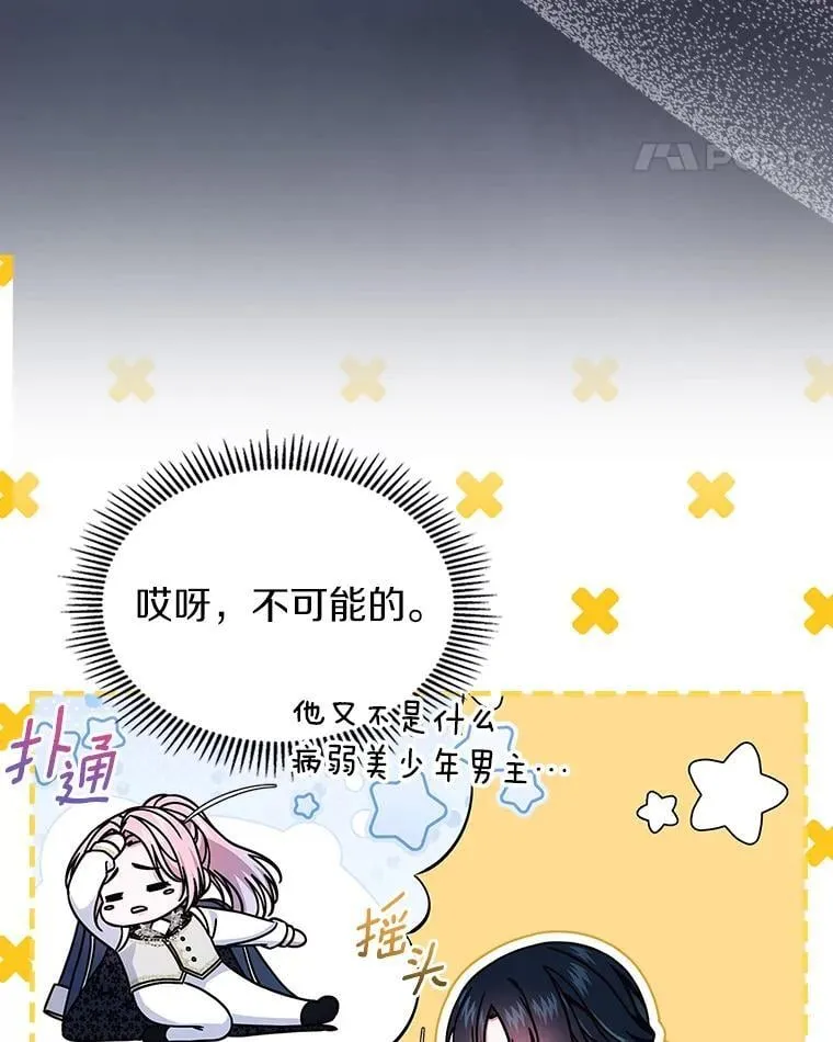 60.英雄125