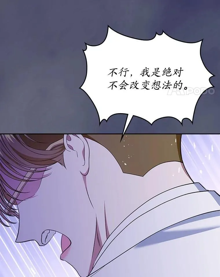 57.高级神兽61