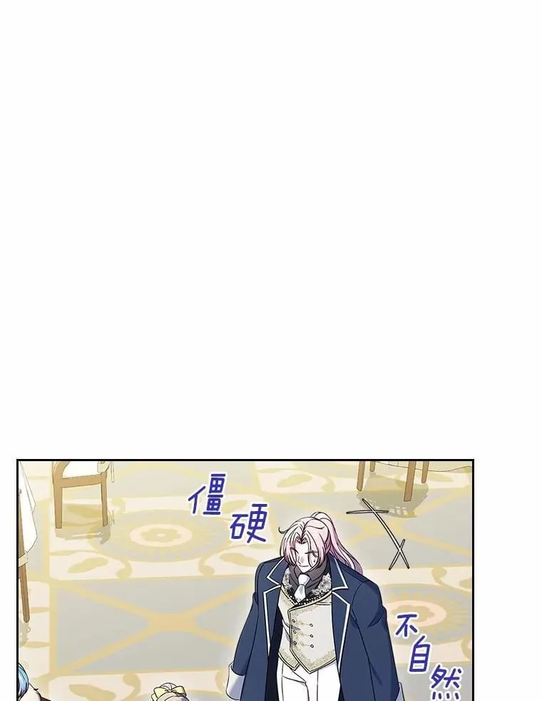 59.随心所欲89
