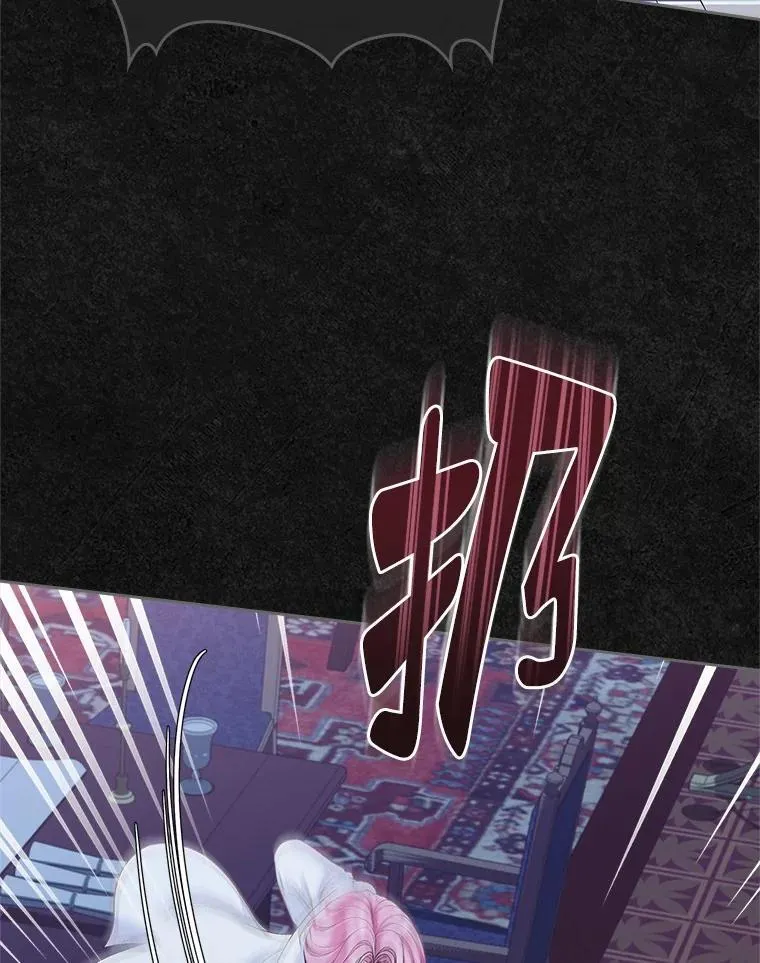59.随心所欲103