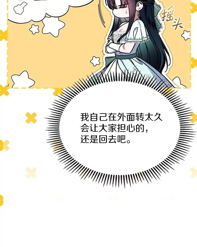 60.英雄126