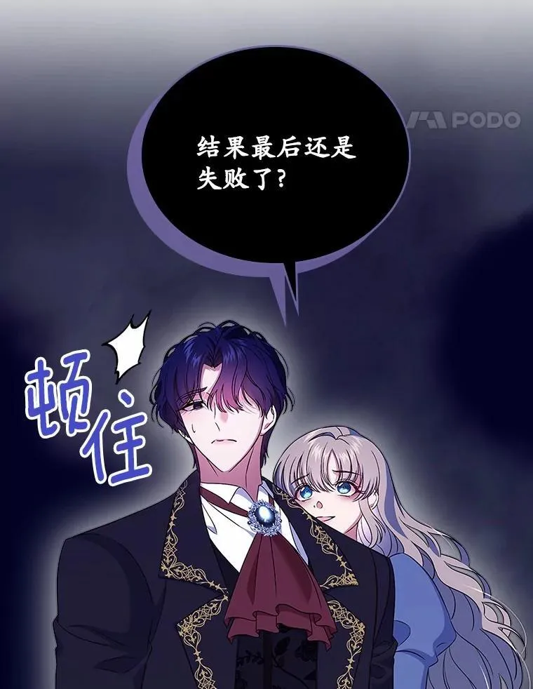 56.只有我能帮你60