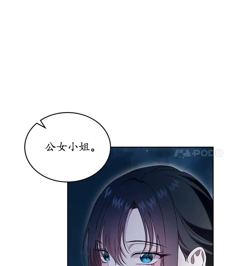60.英雄94