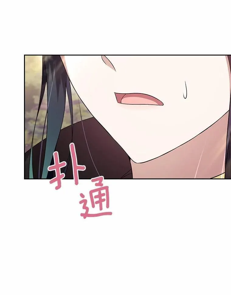 54.你的后盾133