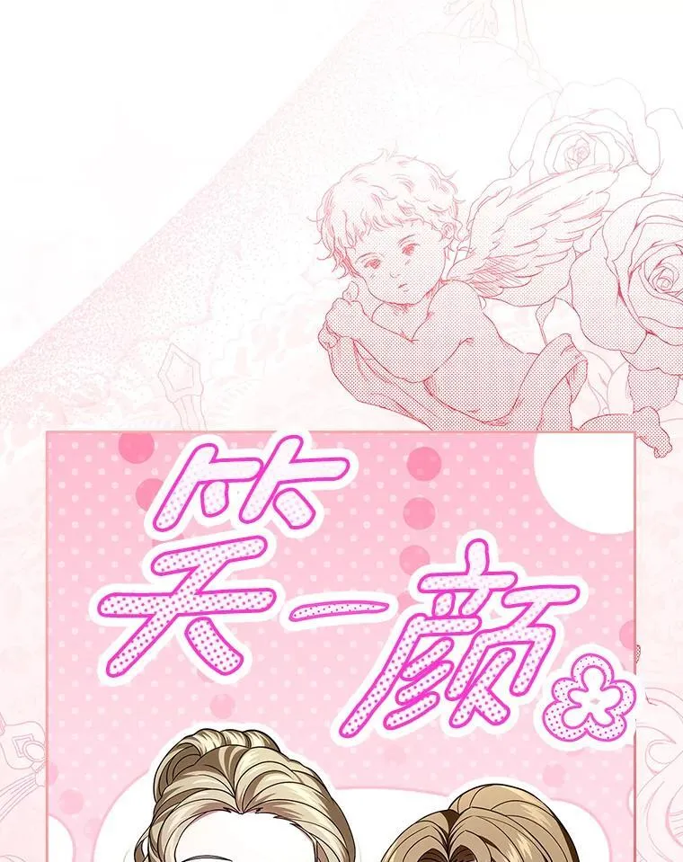 63.准备完毕20
