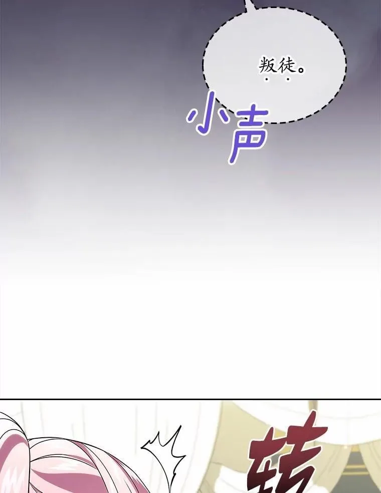 59.随心所欲87