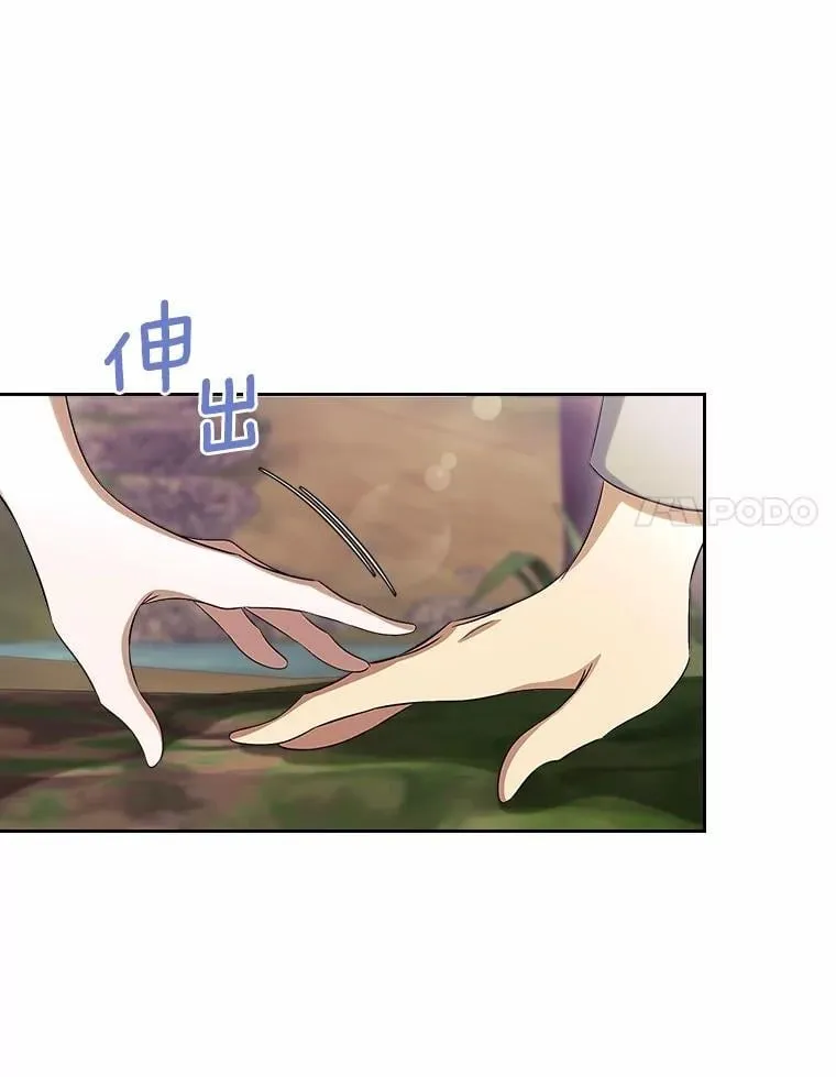 54.你的后盾31