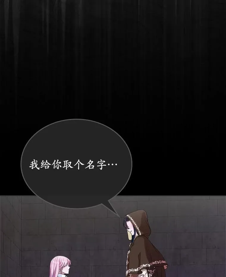 59.随心所欲38