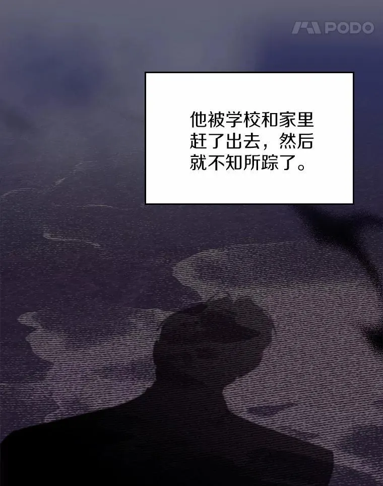 57.高级神兽85