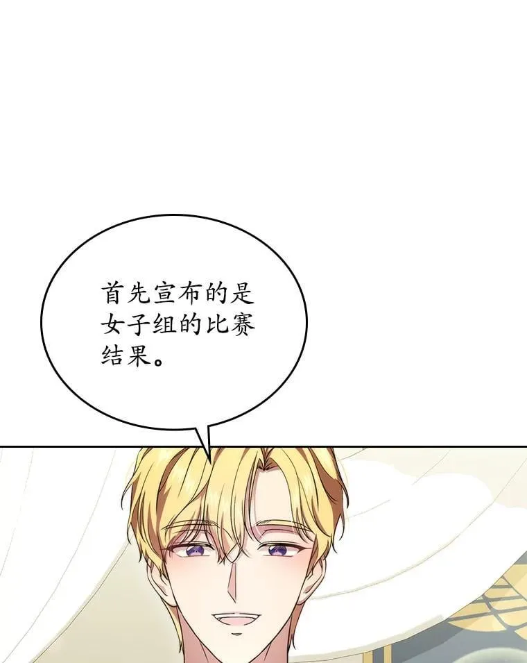 60.英雄13