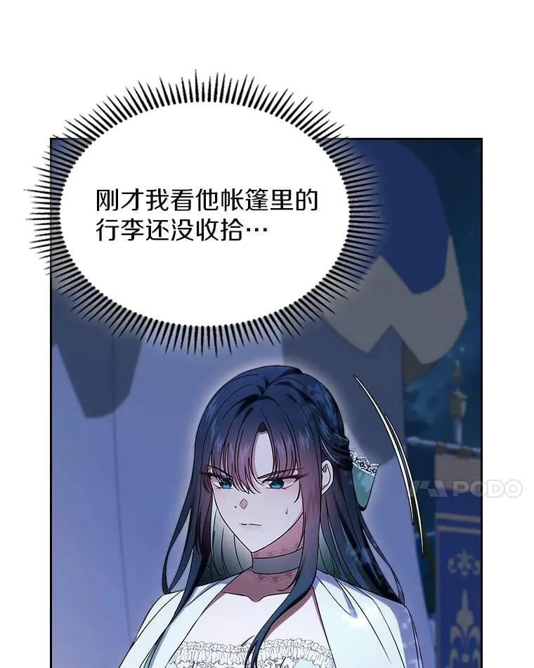 60.英雄121