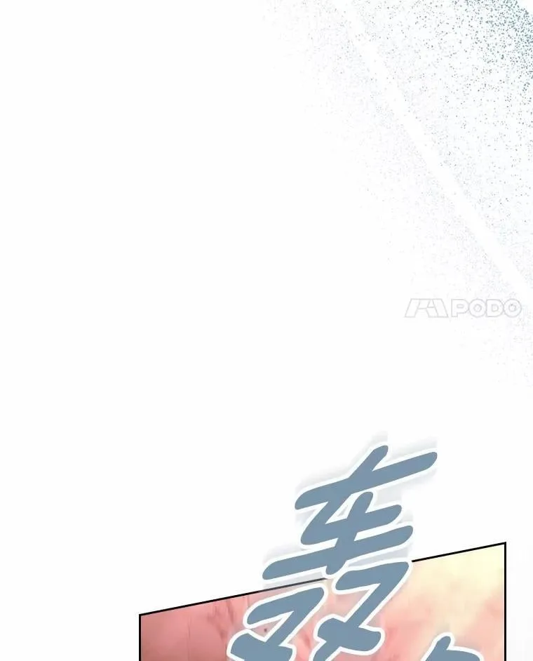 51.被选择之人14