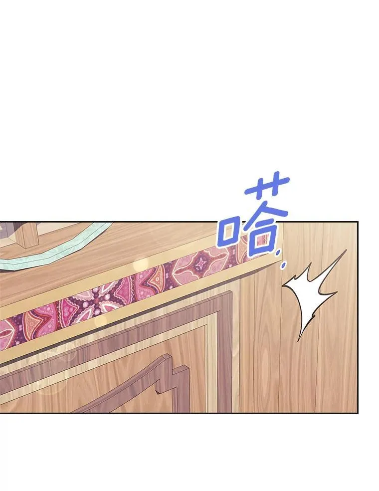 63.准备完毕58
