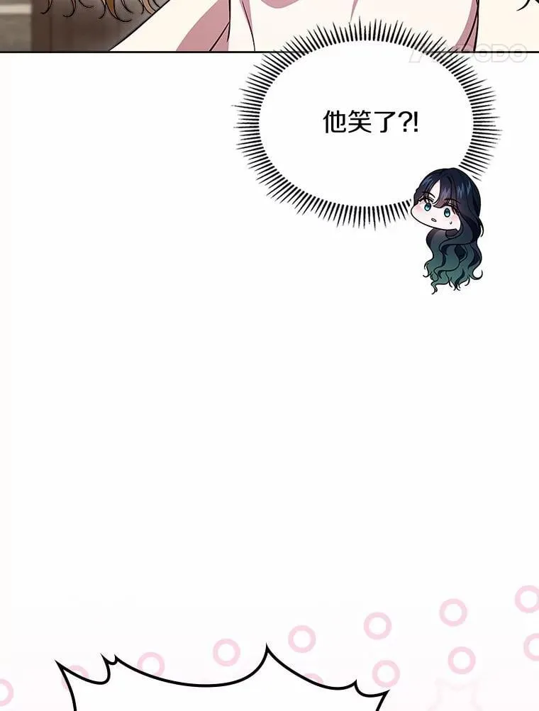 63.准备完毕77