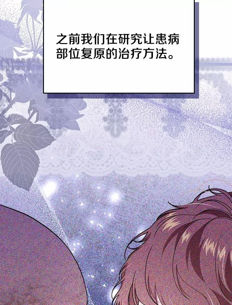 57.高级神兽45