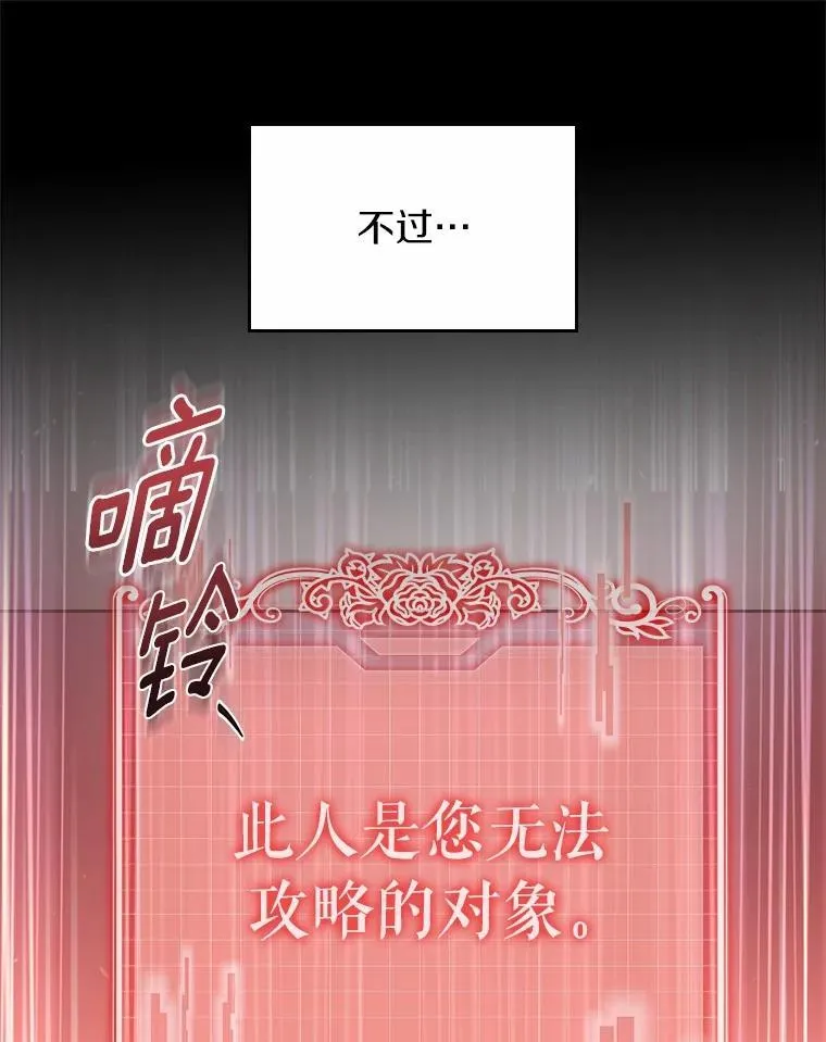 55.平安归来99