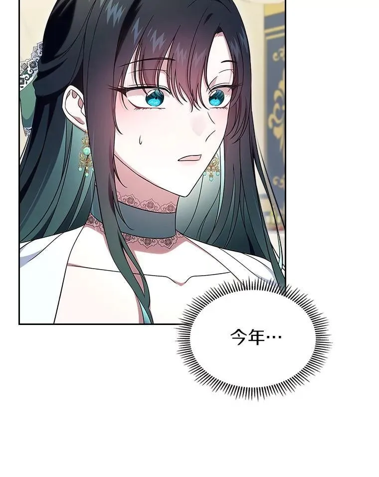 60.英雄20
